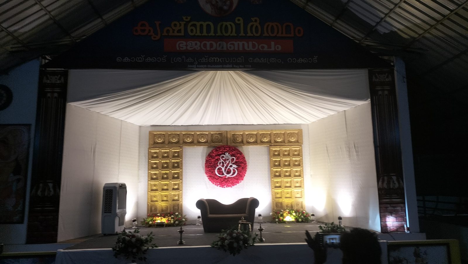 Wedding decoration